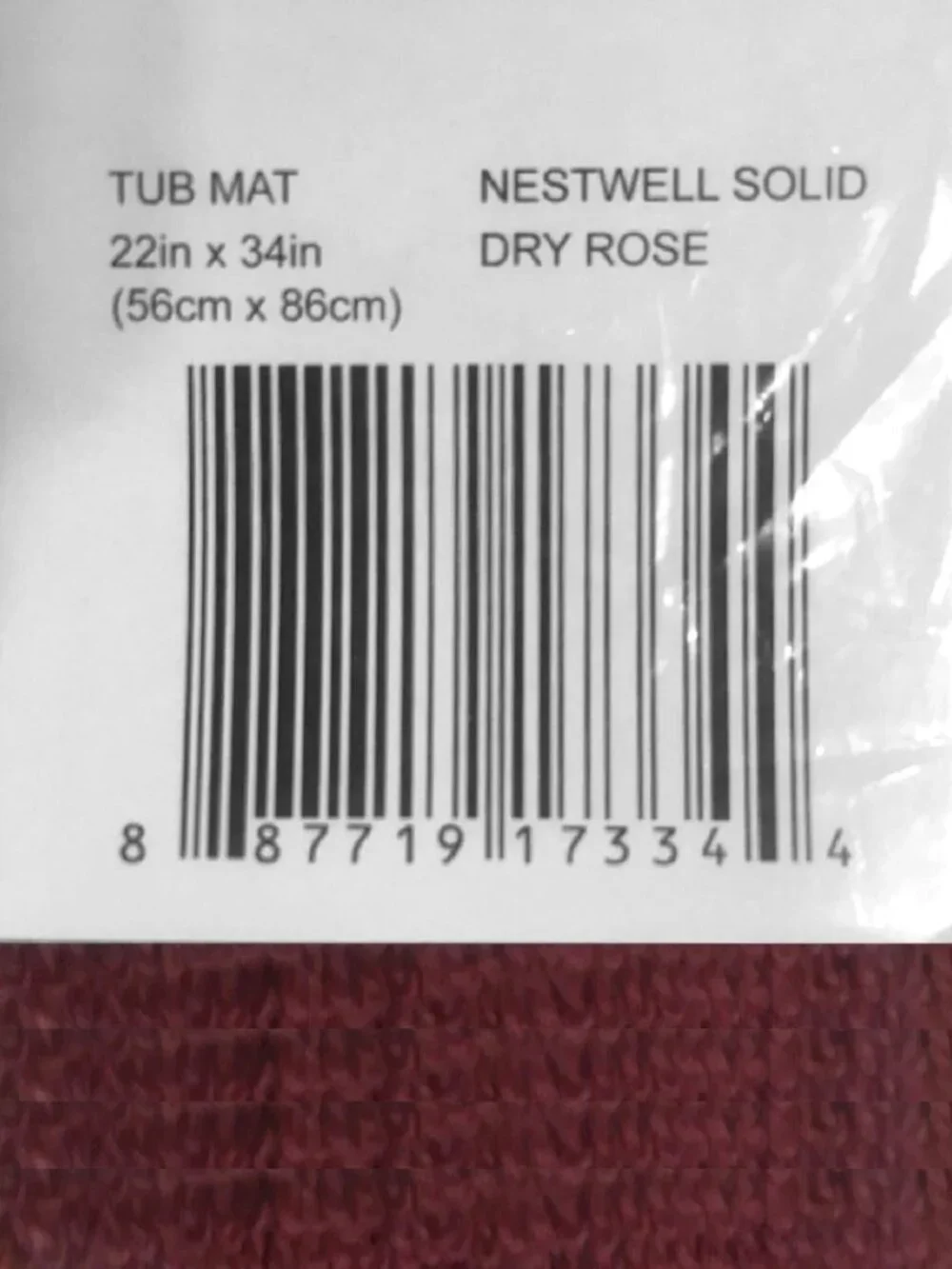 Nestwell brand new